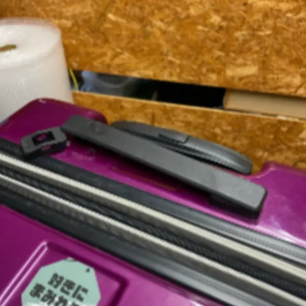 Samsonite 樹脂ハンドル交換修理