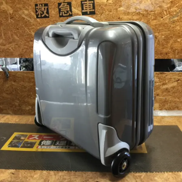 エース(ace.) 修理事例 2