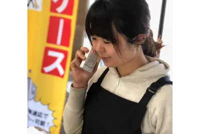 お問い合わせ・写真送付
